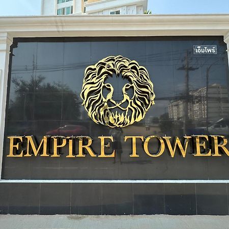 The Empire Chic Residence Jomtien & Yahaha المظهر الخارجي الصورة